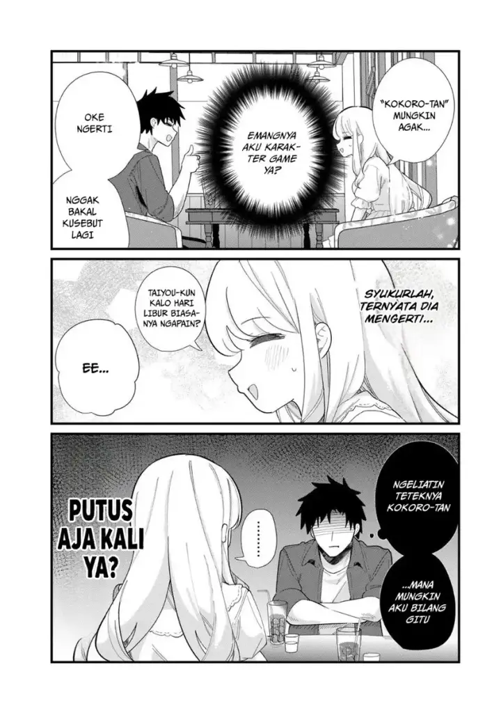 image-komik-hito-no-kokoro-ga-yomeru-kanojo-no-hanashi-chapter-03-4/8