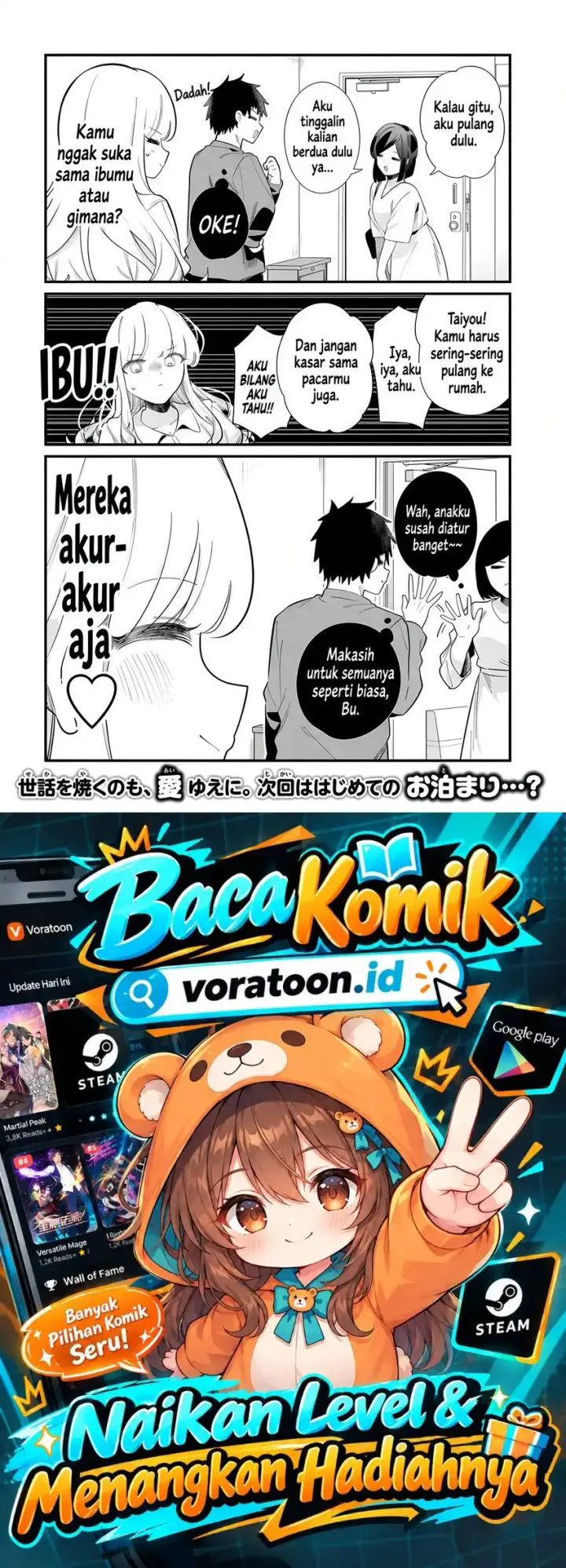 image-komik-hito-no-kokoro-ga-yomeru-kanojo-no-hanashi-chapter-04-8/9