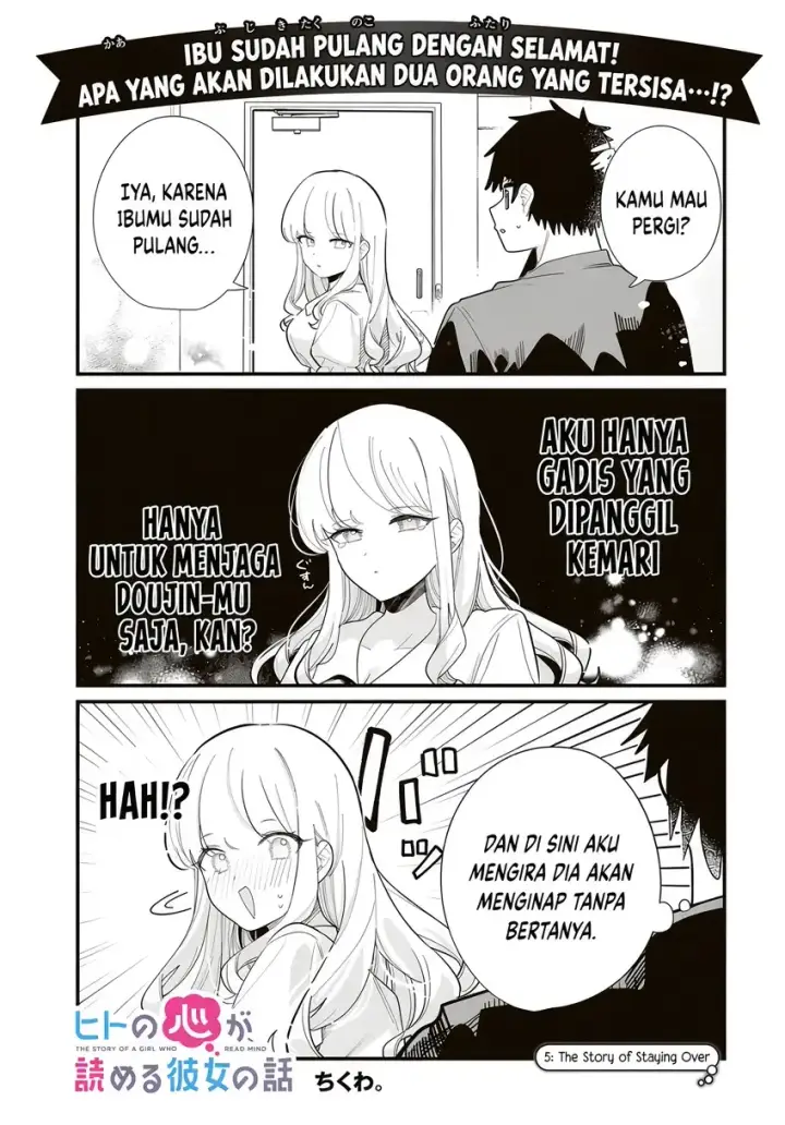 image-komik-hito-no-kokoro-ga-yomeru-kanojo-no-hanashi-chapter-05-1/8