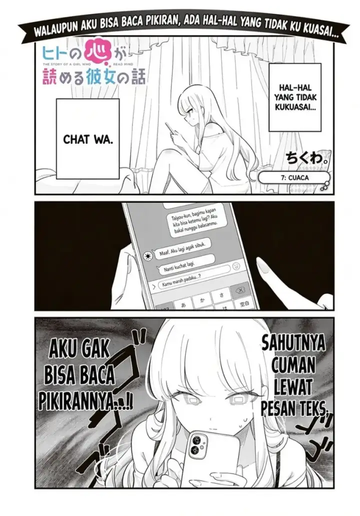 image-komik-hito-no-kokoro-ga-yomeru-kanojo-no-hanashi-chapter-07-1/11