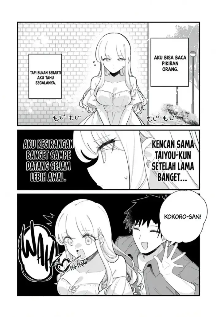 image-komik-hito-no-kokoro-ga-yomeru-kanojo-no-hanashi-chapter-07-2/11