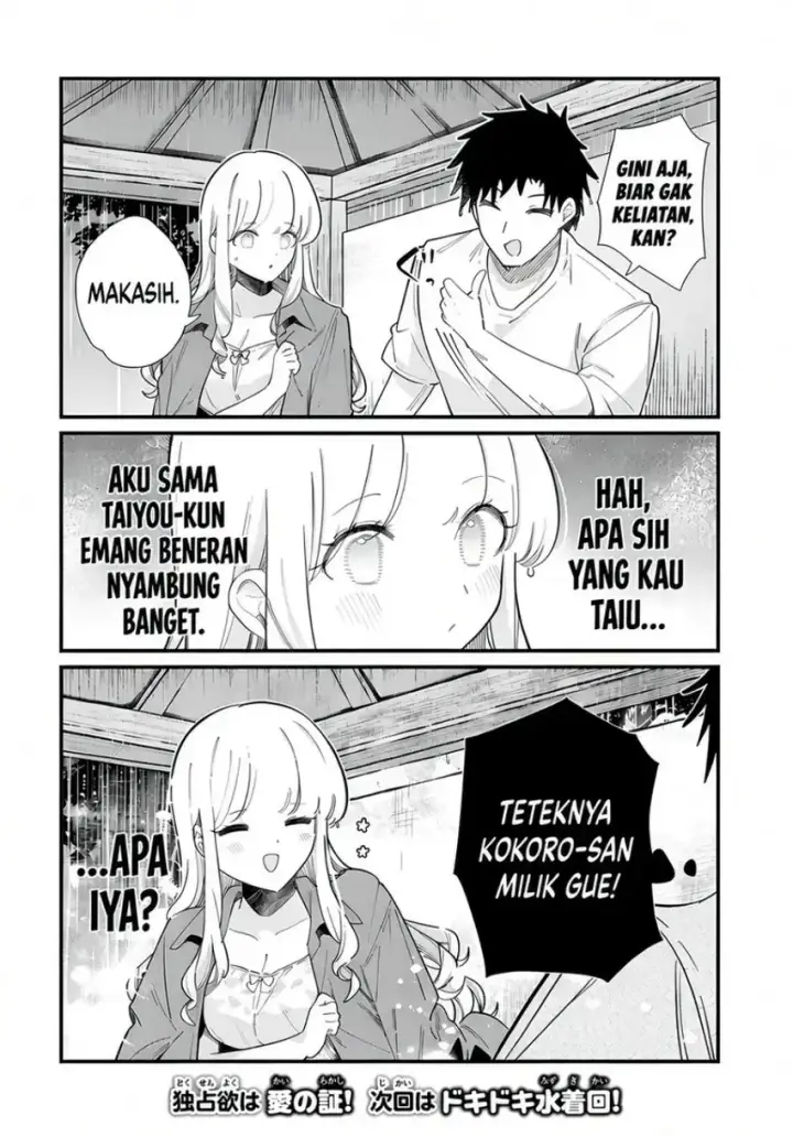 image-komik-hito-no-kokoro-ga-yomeru-kanojo-no-hanashi-chapter-07-8/11