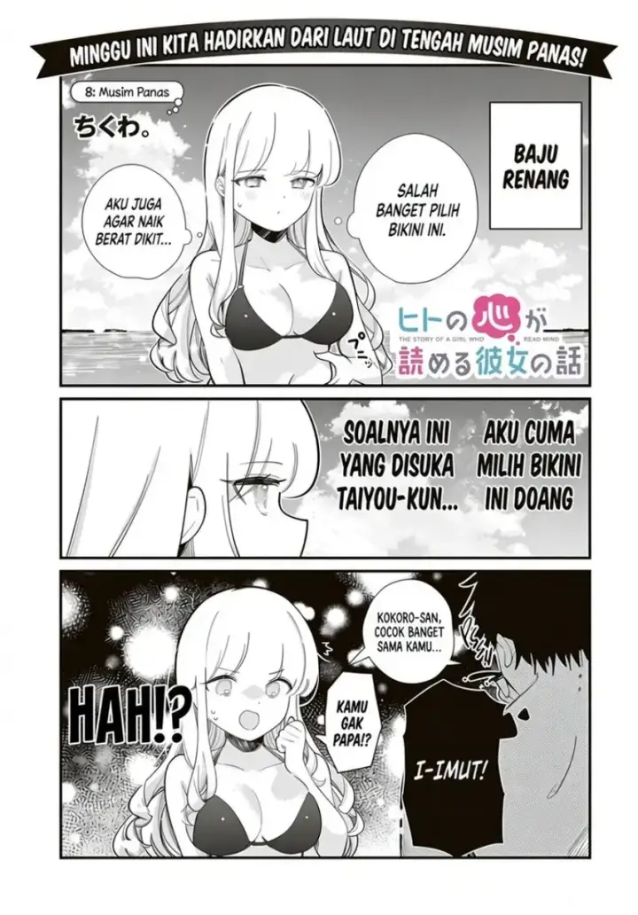 image-komik-hito-no-kokoro-ga-yomeru-kanojo-no-hanashi-chapter-08-1/11