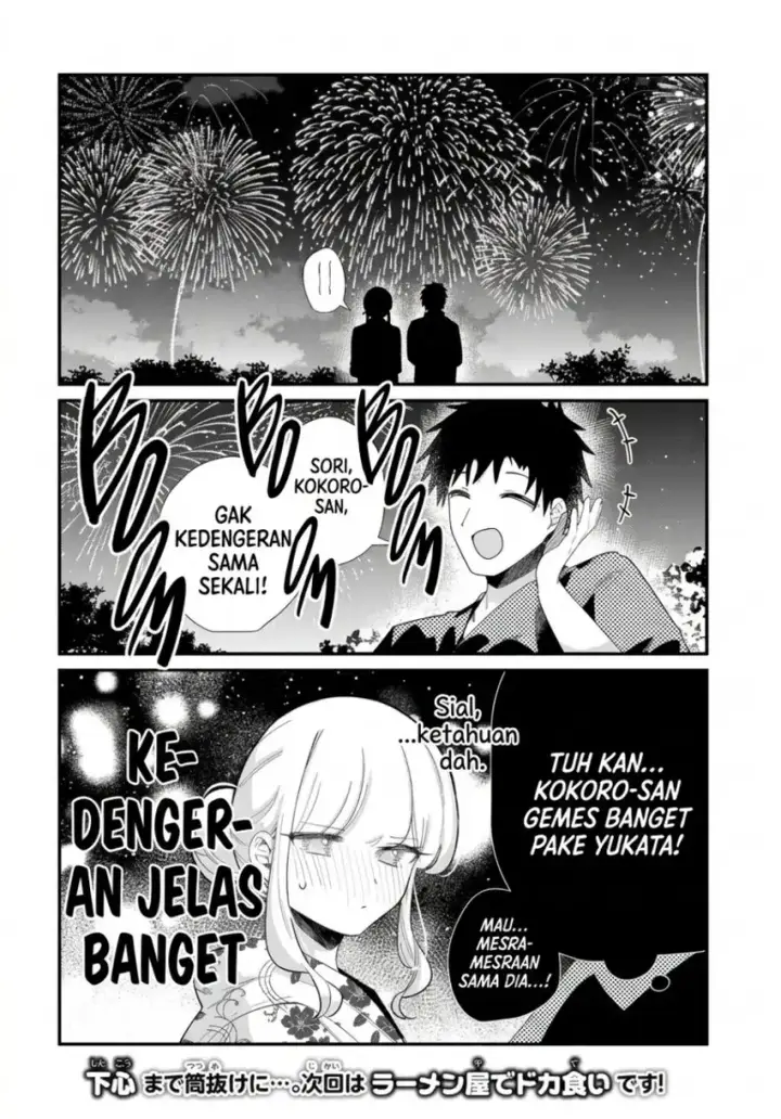 image-komik-hito-no-kokoro-ga-yomeru-kanojo-no-hanashi-chapter-08-8/11