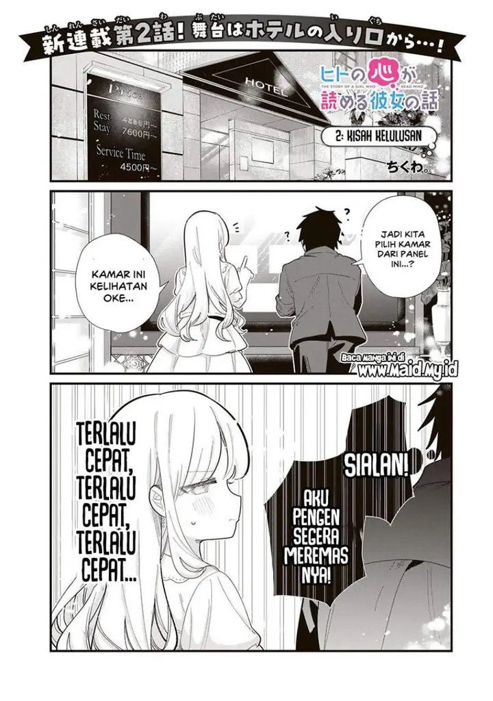image-komik-hito-no-kokoro-ga-yomeru-kanojo-no-hanashi-chapter-2-0/8