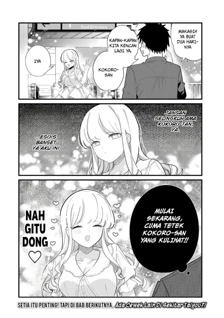image-komik-hito-no-kokoro-ga-yomeru-kanojo-no-hanashi-chapter-3-7/8