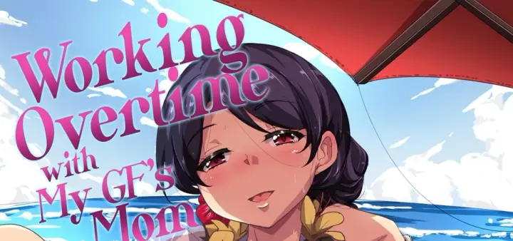 image-komik-hitoduma-tenchou-chapter-01-end-0/90