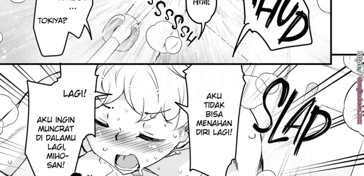 image-komik-hitoduma-tenchou-chapter-01-end-70/90