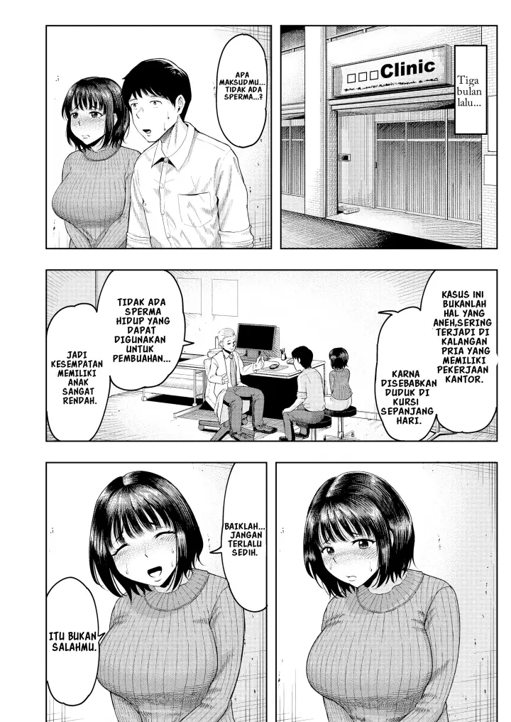 image-komik-hitodzuma-ikusei-kurabu-chapter-1-5/59