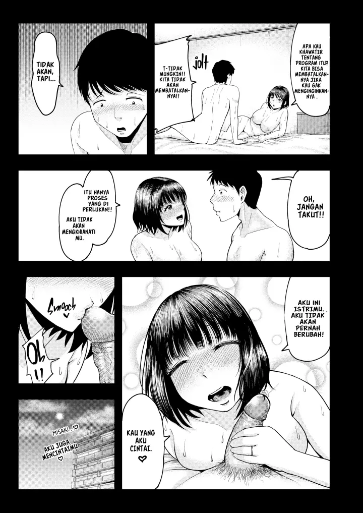 image-komik-hitodzuma-ikusei-kurabu-chapter-1-24/59