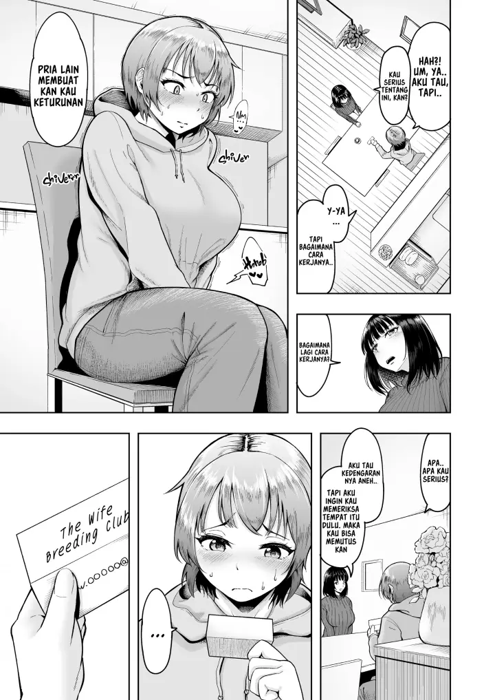 image-komik-hitodzuma-ikusei-kurabu-chapter-2-8/56