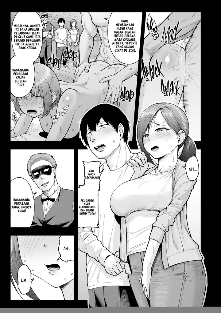 image-komik-hitodzuma-ikusei-chapter-04-3/51