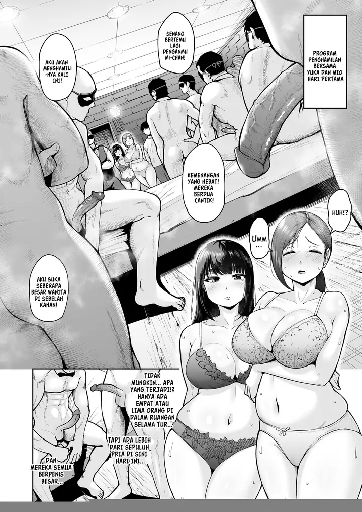 image-komik-hitodzuma-ikusei-chapter-04-12/51