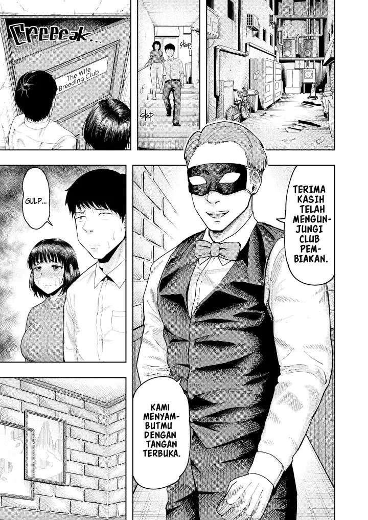 image-komik-hitodzuma-ikusei-chapter-1-7/57