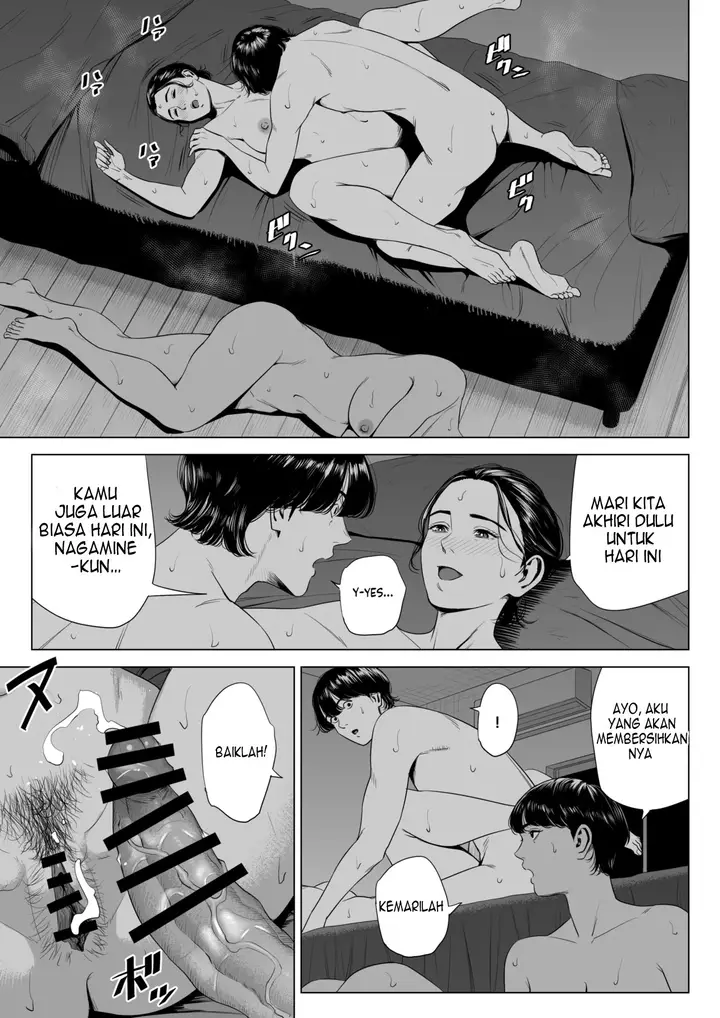 image-komik-hitodzuma-mansion-chapter-inagaki-chihiro-4/63