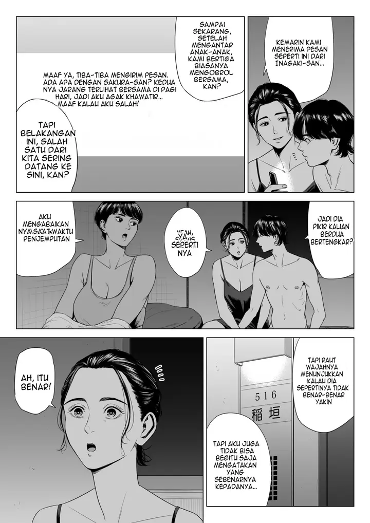 image-komik-hitodzuma-mansion-chapter-inagaki-chihiro-6/63