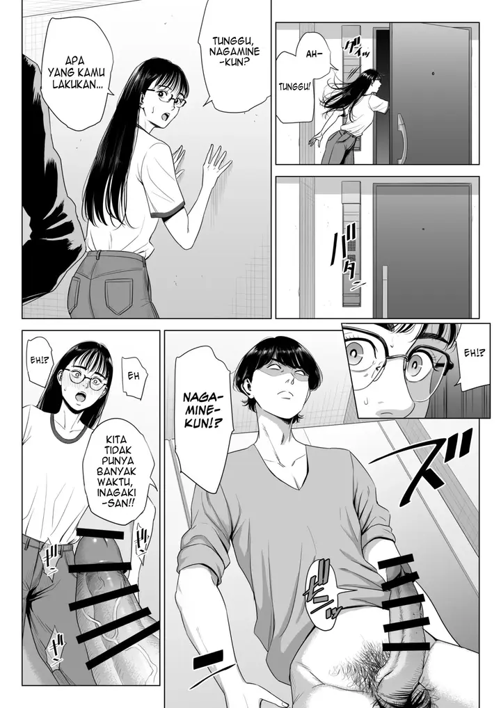 image-komik-hitodzuma-mansion-chapter-inagaki-chihiro-11/63
