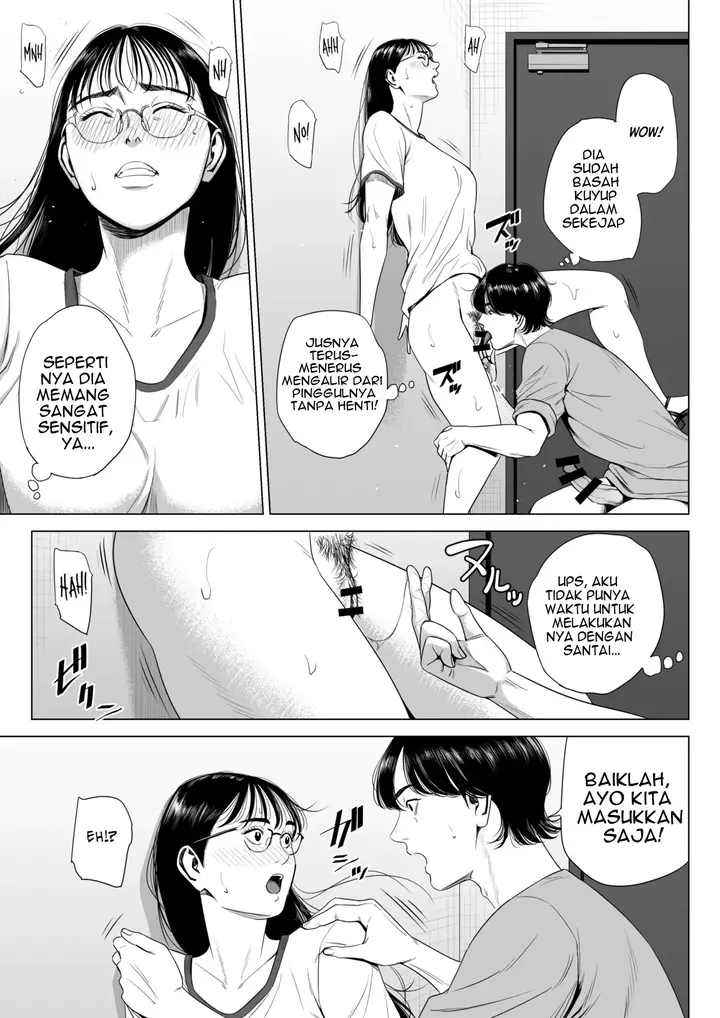 image-komik-hitodzuma-mansion-chapter-inagaki-chihiro-14/63
