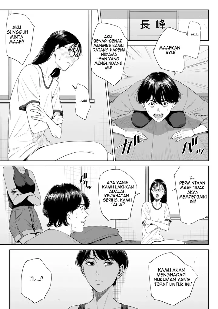 image-komik-hitodzuma-mansion-chapter-inagaki-chihiro-36/63
