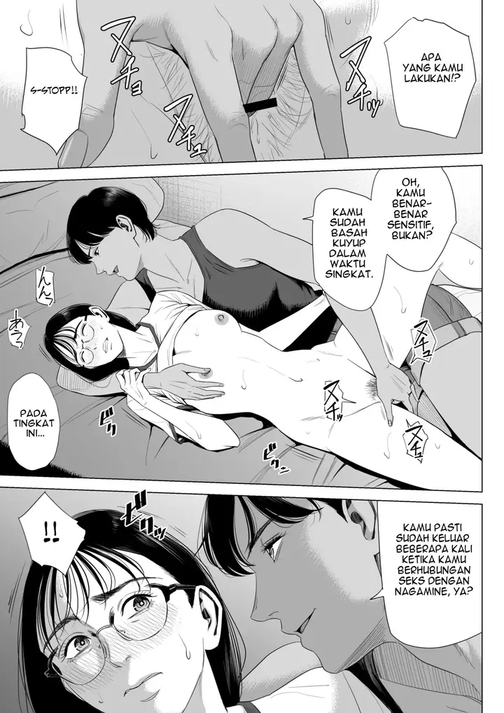 image-komik-hitodzuma-mansion-chapter-inagaki-chihiro-42/63