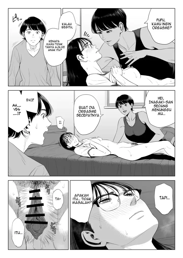 image-komik-hitodzuma-mansion-chapter-inagaki-chihiro-46/63