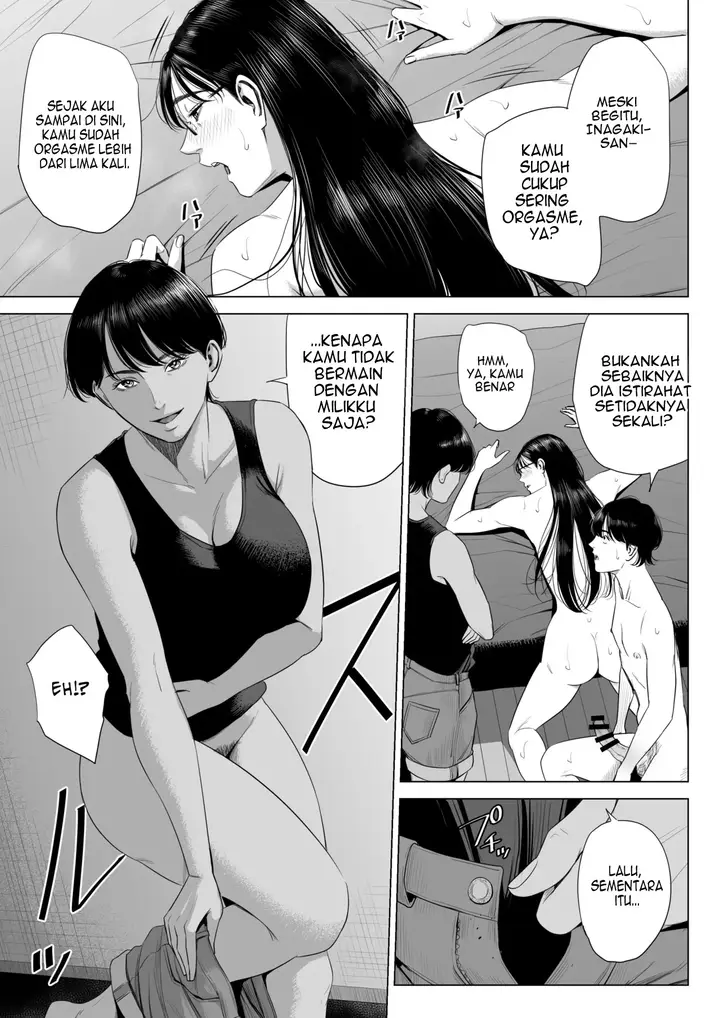image-komik-hitodzuma-mansion-chapter-inagaki-chihiro-54/63