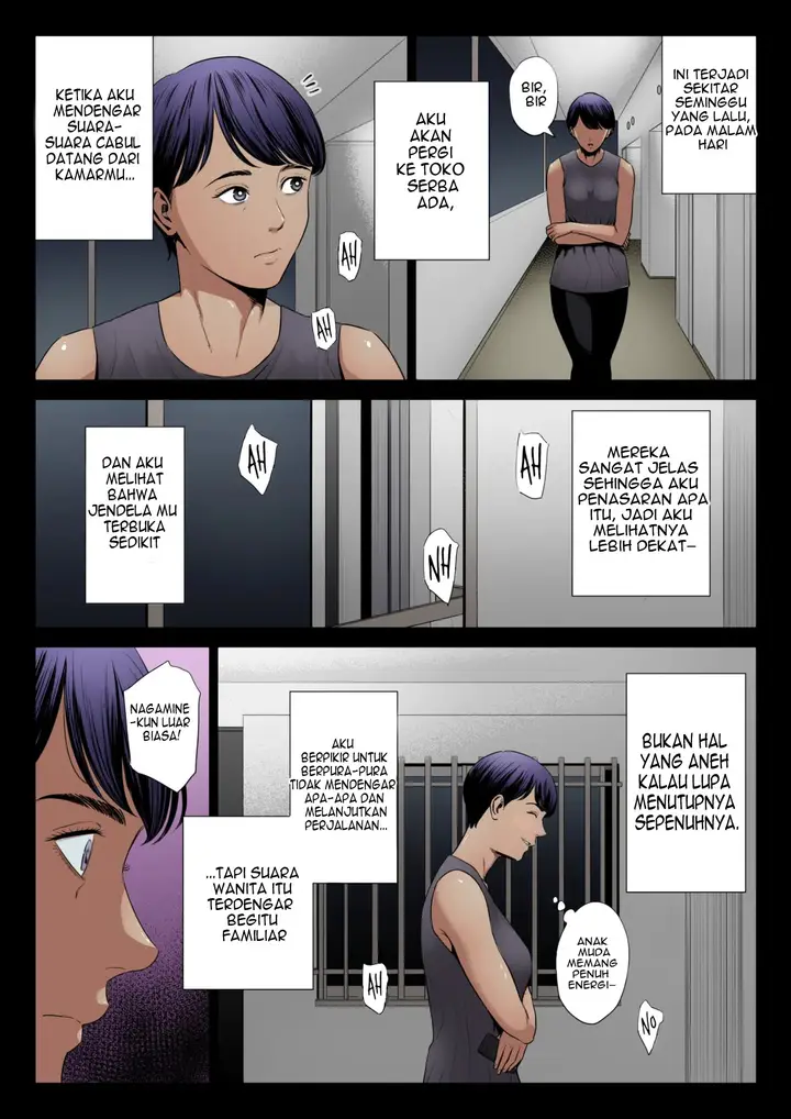 image-komik-hitodzuma-mansion-chapter-niiyama-akane-2/63