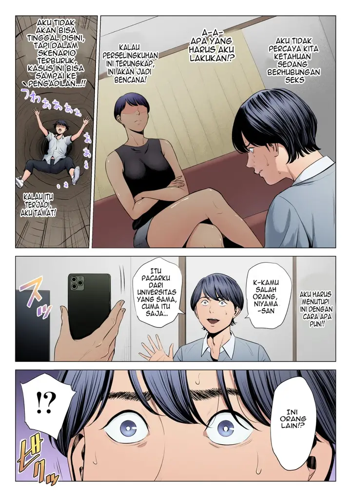 image-komik-hitodzuma-mansion-chapter-niiyama-akane-4/63