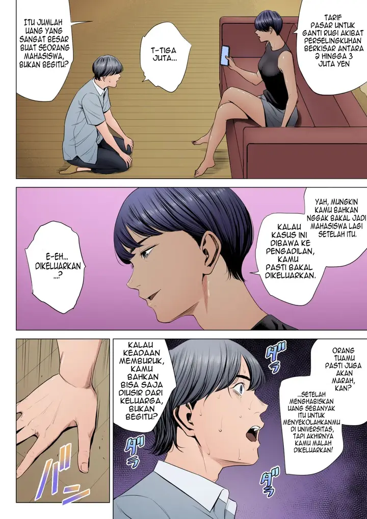 image-komik-hitodzuma-mansion-chapter-niiyama-akane-6/63