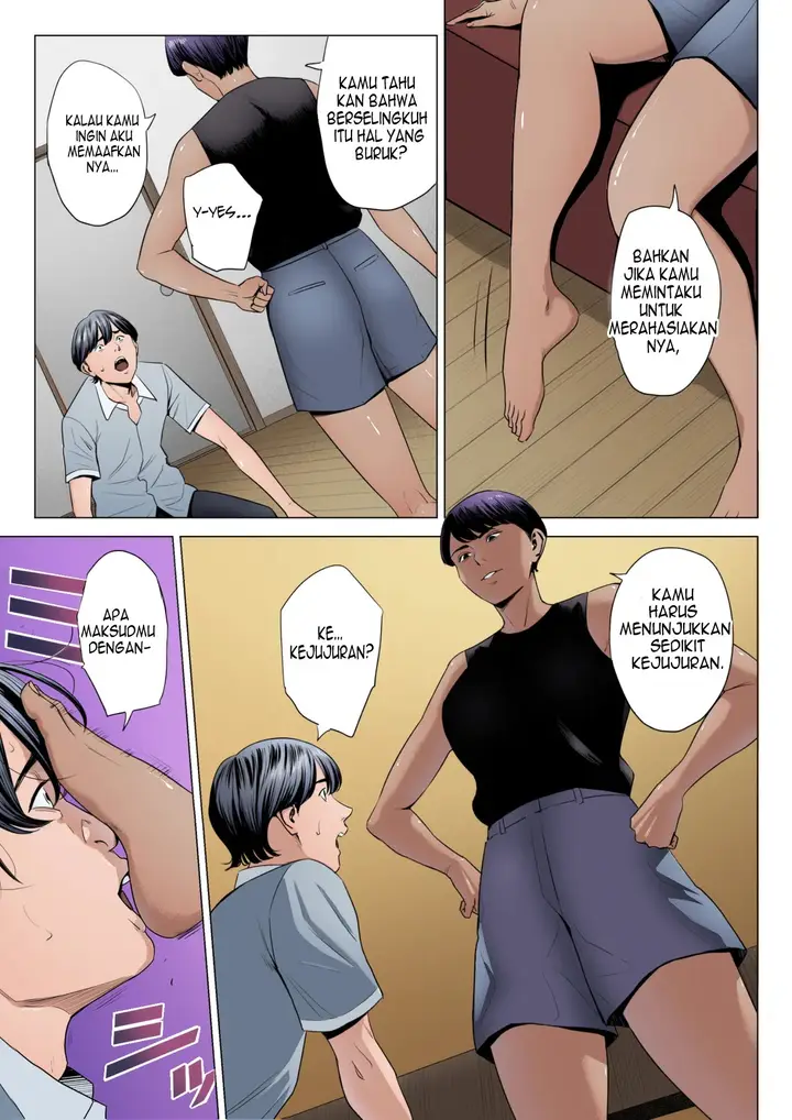 image-komik-hitodzuma-mansion-chapter-niiyama-akane-8/63