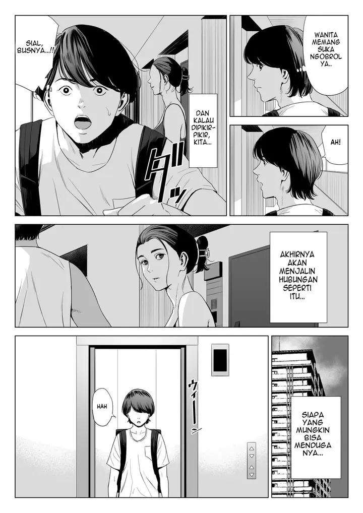 image-komik-hitodzuma-mansion-chapter-sakura-madoka-6/66