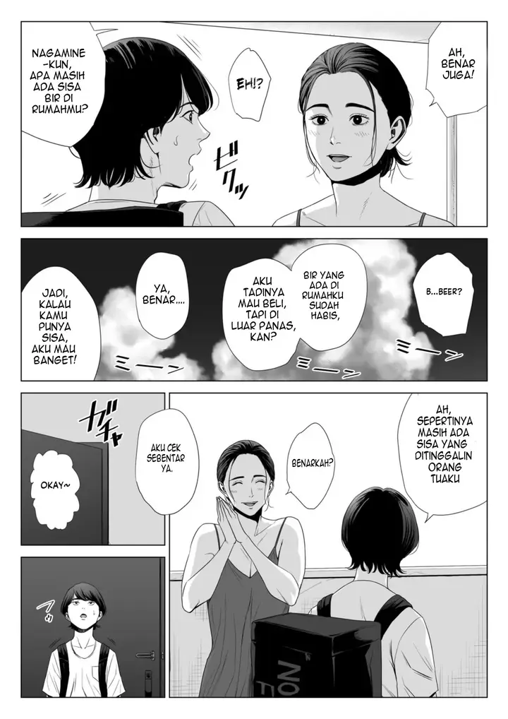image-komik-hitodzuma-mansion-chapter-sakura-madoka-9/66