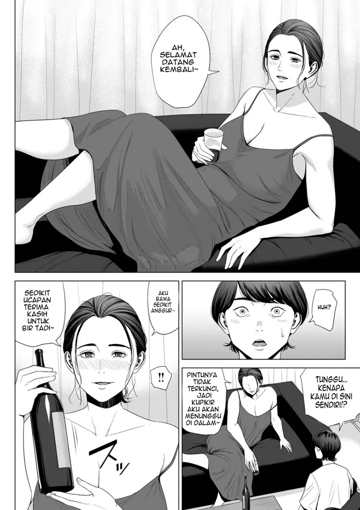 image-komik-hitodzuma-mansion-chapter-sakura-madoka-18/66