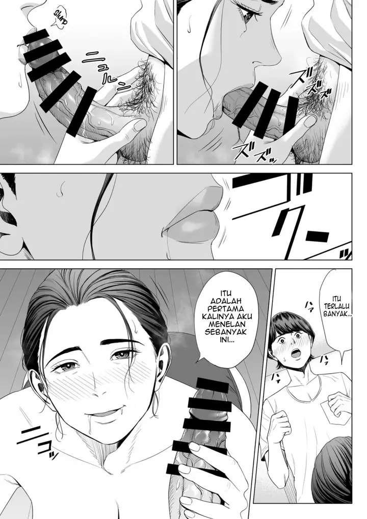 image-komik-hitodzuma-mansion-chapter-sakura-madoka-27/66