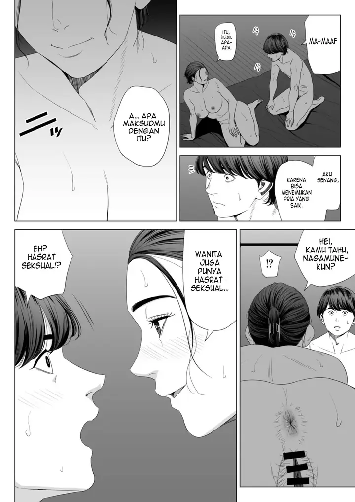 image-komik-hitodzuma-mansion-chapter-sakura-madoka-42/66