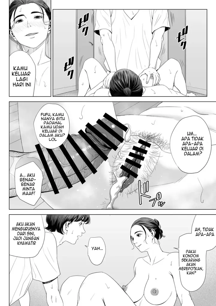 image-komik-hitodzuma-mansion-chapter-sakura-madoka-56/66