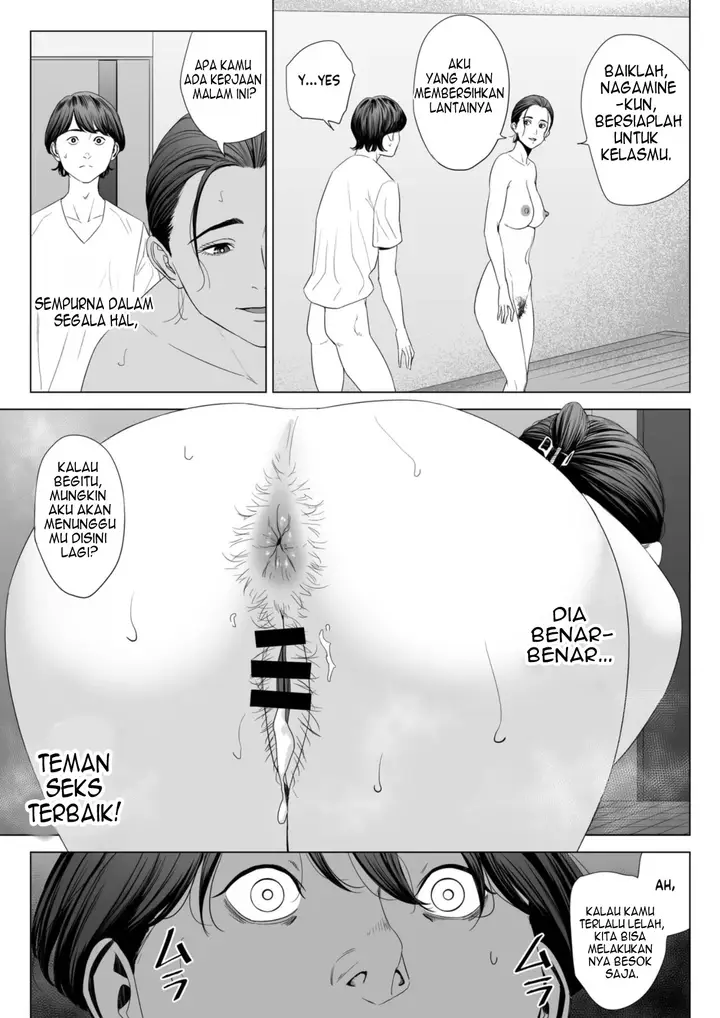 image-komik-hitodzuma-mansion-chapter-sakura-madoka-57/66