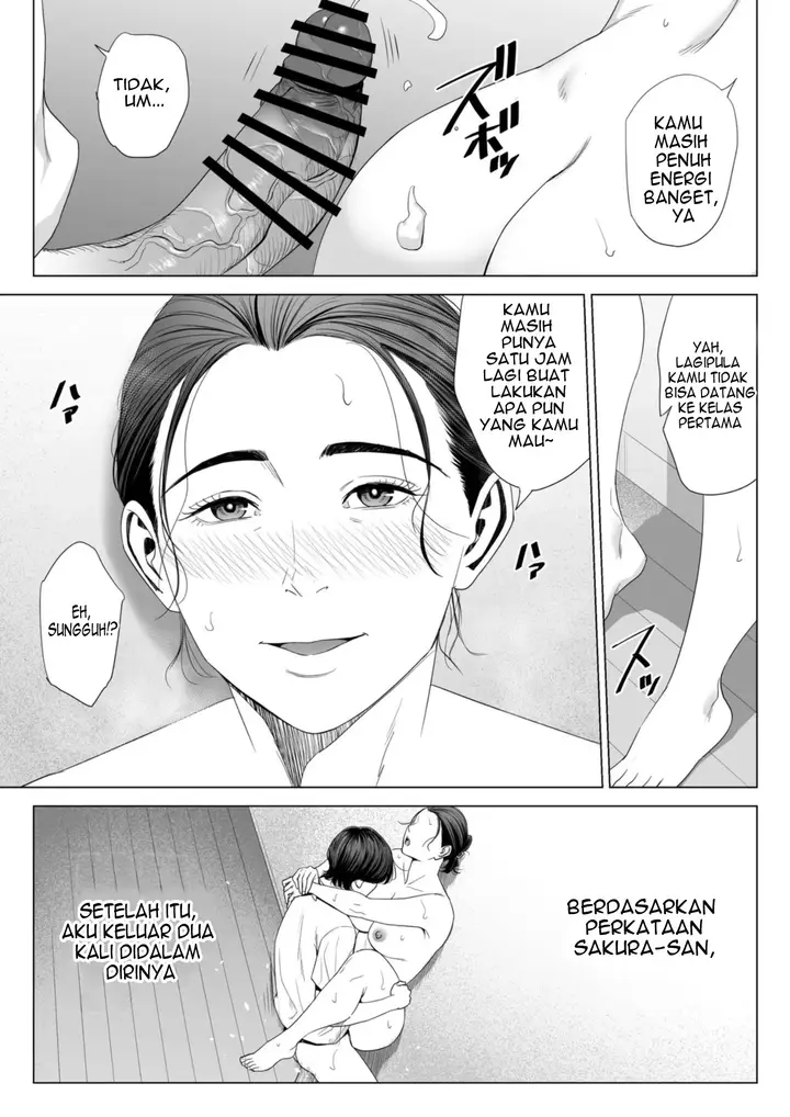 image-komik-hitodzuma-mansion-chapter-sakura-madoka-61/66