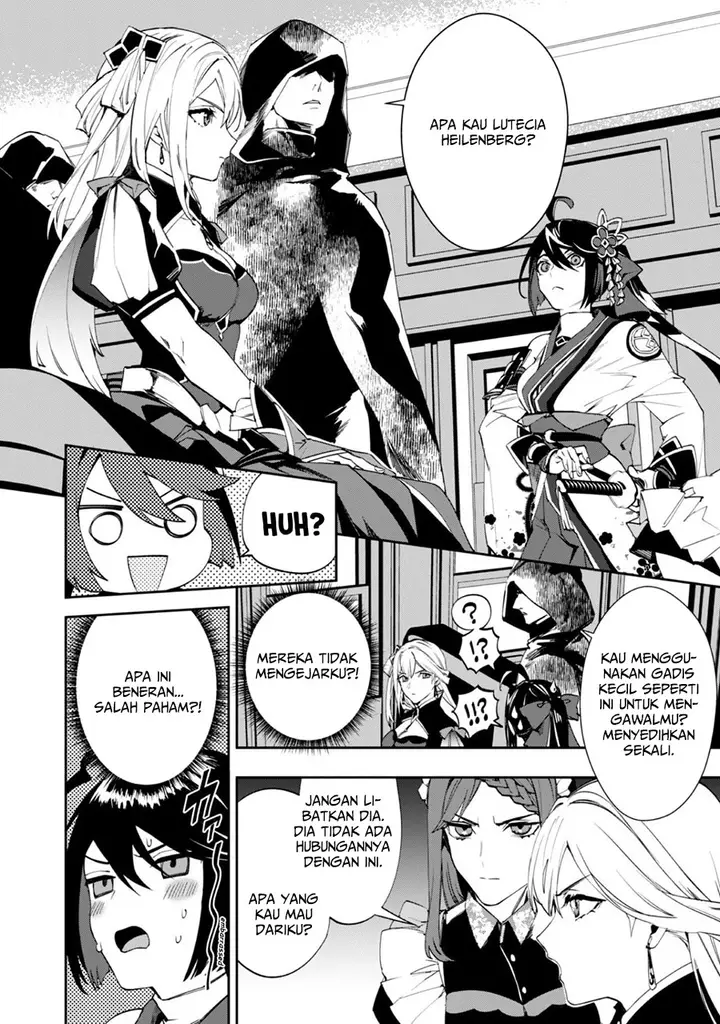 image-komik-hitokiri-shoujo-koushaku-reijou-no-goei-ni-naru-chapter-1-18/46