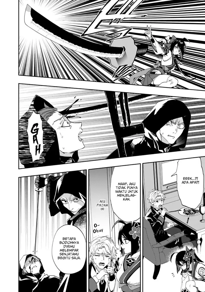 image-komik-hitokiri-shoujo-koushaku-reijou-no-goei-ni-naru-chapter-1-36/46