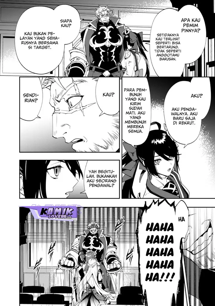 image-komik-hitokiri-shoujo-koushaku-reijou-no-goei-ni-naru-chapter-2-2/41