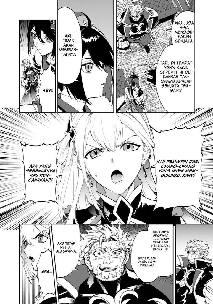 image-komik-hitokiri-shoujo-koushaku-reijou-no-goei-ni-naru-chapter-2-4/41