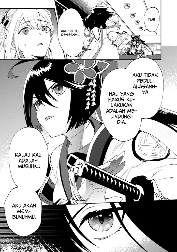 image-komik-hitokiri-shoujo-koushaku-reijou-no-goei-ni-naru-chapter-2-5/41