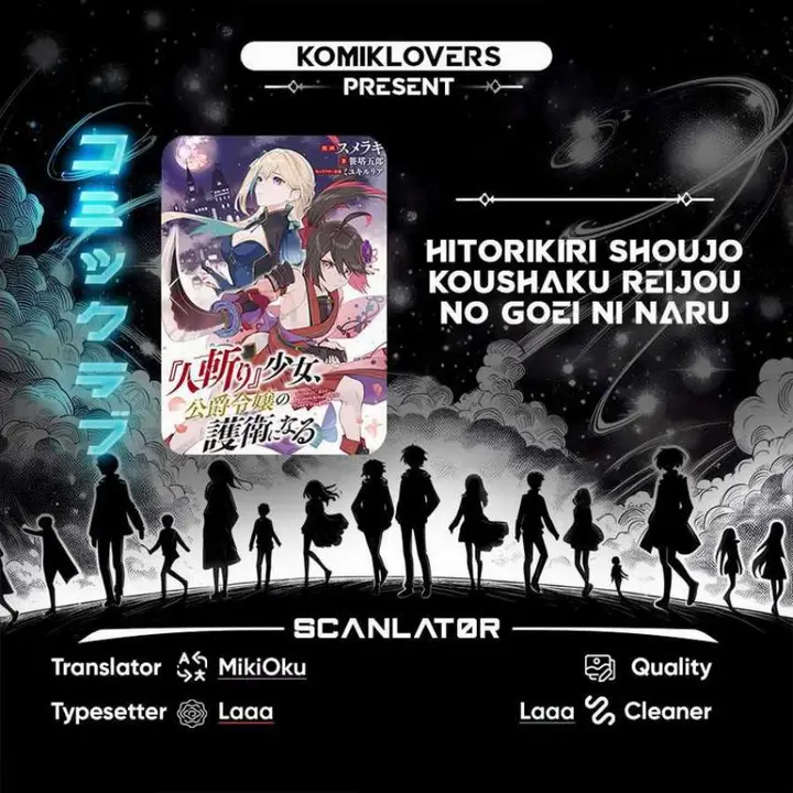 image-komik-hitokiri-shoujo-koushaku-reijou-no-goei-ni-naru-chapter-3-0/32