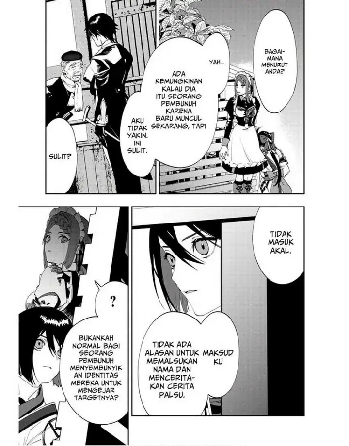 image-komik-hitokiri-shoujo-koushaku-reijou-no-goei-ni-naru-chapter-3-23/32