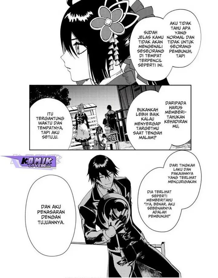 image-komik-hitokiri-shoujo-koushaku-reijou-no-goei-ni-naru-chapter-3-24/32