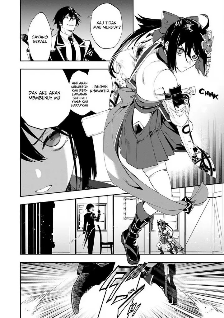 image-komik-hitokiri-shoujo-koushaku-reijou-no-goei-ni-naru-chapter-4-16/31