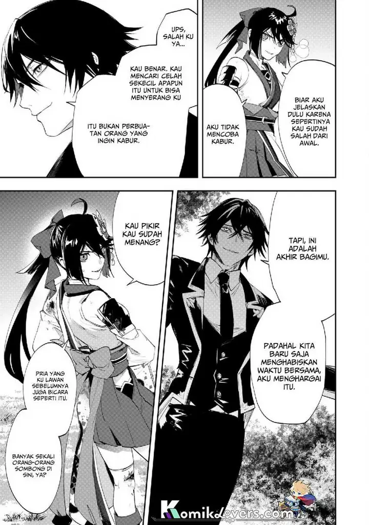 image-komik-hitokiri-shoujo-koushaku-reijou-no-goei-ni-naru-chapter-4-27/31
