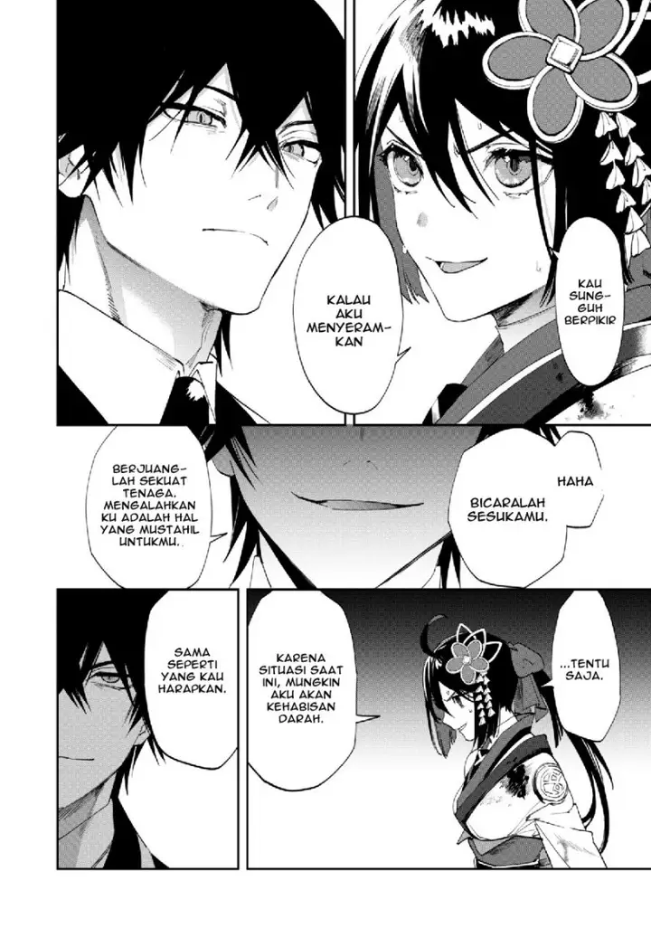 image-komik-hitokiri-shoujo-koushaku-reijou-no-goei-ni-naru-chapter-5-14/21