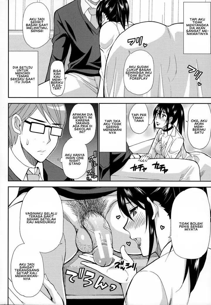 image-komik-hitokoishi-tsuma-shunjou-chapter-02-9/33